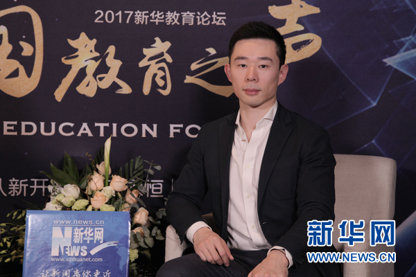 再来人:做顶级名校项目,助力准留学生发挥潜能